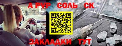 твердый Дубна
