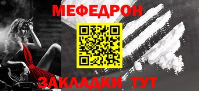 гашиш Донской