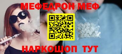 гашиш Донской