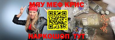 твердый Дубна