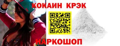 твердый Дубна