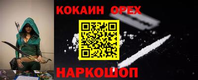 apvp Донецк