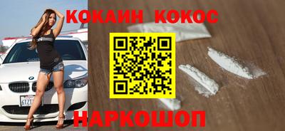гашиш Донской