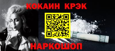 гашиш Донской