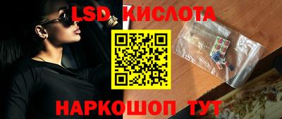 apvp Донецк