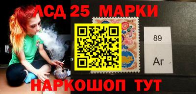 apvp Донецк