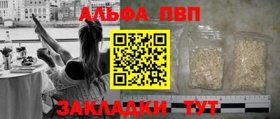 твердый Дубна