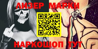 apvp Донецк
