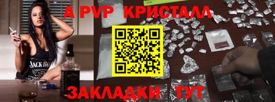 гашиш Донской
