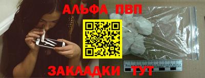 твердый Дубна