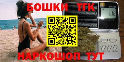гашиш Донской