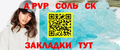 гашиш Донской