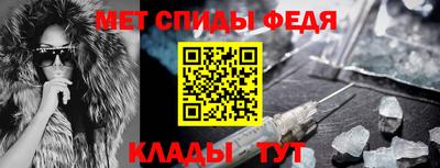 гашиш Донской