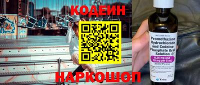 apvp Донецк