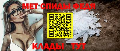 apvp Донецк
