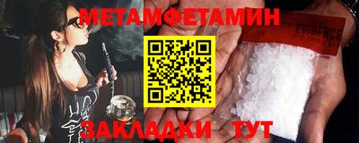 гашиш Донской