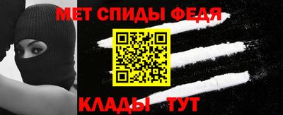 apvp Донецк