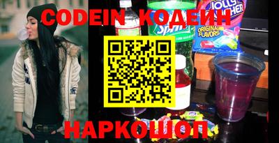 гашиш Донской