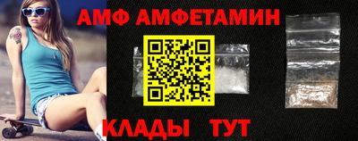 apvp Донецк