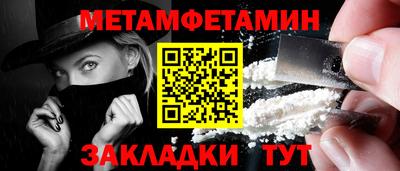 гашиш Донской