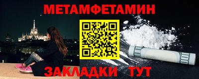 apvp Донецк