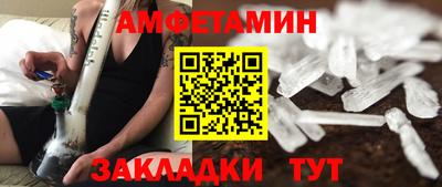 apvp Донецк