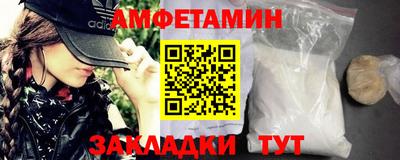гашиш Донской