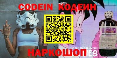 apvp Донецк