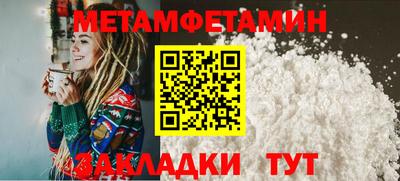 твердый Дубна