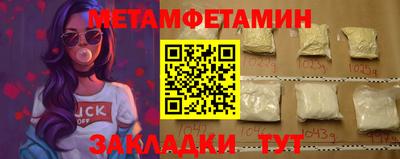 твердый Дубна