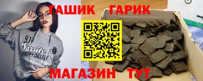 apvp Донецк