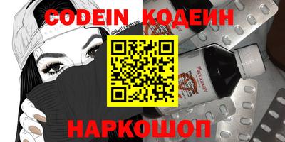 гашиш Донской