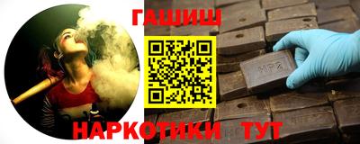 твердый Дубна