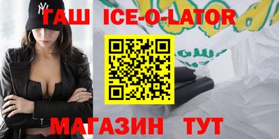 твердый Дубна