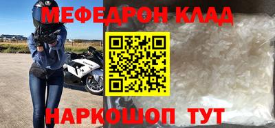 гашиш Донской