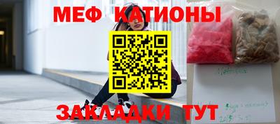 apvp Донецк