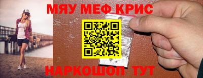 apvp Донецк