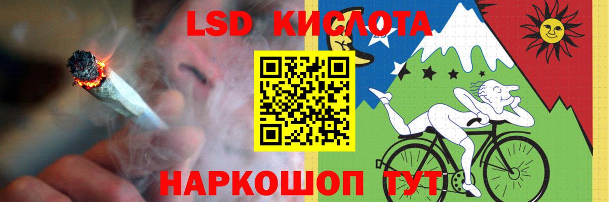 Лсд 25 экстази ecstasy  ссылка на мегу ССЫЛКА  Карпинск  Вход с VPN  ЛСД экстази ecstasy 